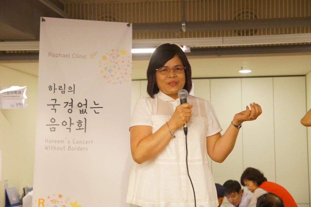 하림의 국경없는음악회